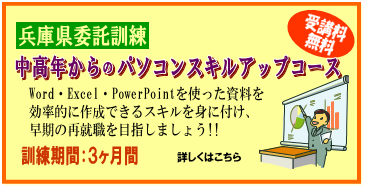 イメージ01