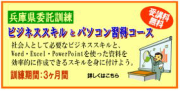 イメージ01